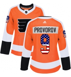 Women's Adidas Philadelphia Flyers #9 Ivan Provorov Authentic Orange USA Flag Fashion NHL Jersey