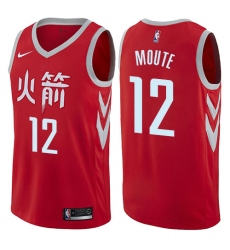 Men's Nike Houston Rockets #12 Luc Mbah a Moute Authentic Red NBA Jersey - City Edition