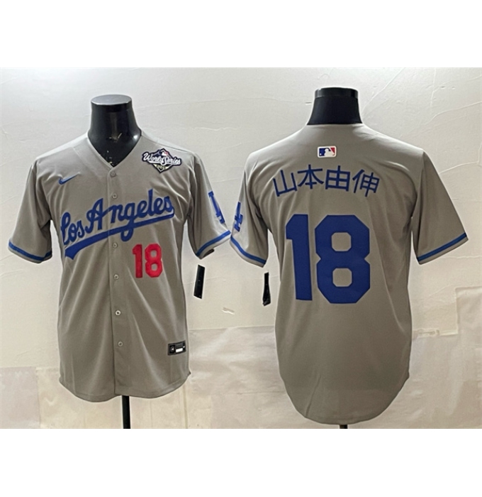 Men's Los Angeles Dodgers #18 山本由伸 Grey 2025 World Series Limited Stitched Baseball Jersey