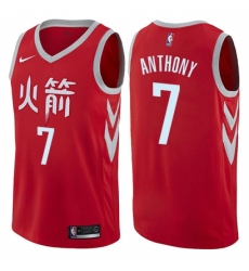 Men's Nike Houston Rockets #7 Carmelo Anthony Swingman Red NBA Jersey - City Edition