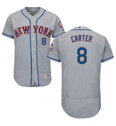 Men's Majestic New York Mets #8 Gary Carter Grey Road Flex Base Authentic Collection MLB Jersey