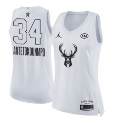 Women's Nike Jordan Milwaukee Bucks #34 Giannis Antetokounmpo Swingman White 2018 All-Star Game NBA Jersey