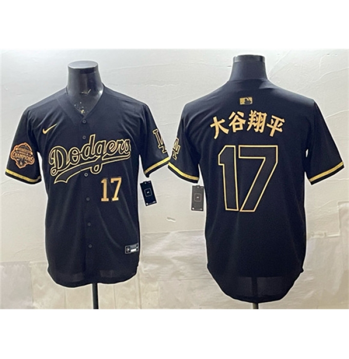 Men's Los Angeles Dodgers #17 大谷翔平 Black Gold 2025 Back to Back Champions Limited Stitched Baseball Jersey