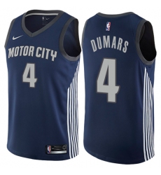 Men's Nike Detroit Pistons #4 Joe Dumars Swingman Navy Blue NBA Jersey - City Edition