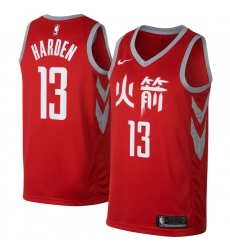 Men's Nike Houston Rockets #13 James Harden Authentic Red NBA Jersey - City Edition