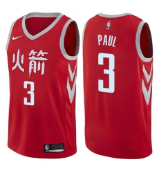 Men's Nike Houston Rockets #3 Chris Paul Authentic Red NBA Jersey - City Edition