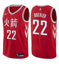 Men's Nike Houston Rockets #22 Clyde Drexler Authentic Red NBA Jersey - City Edition